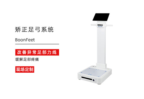 1765175112190158.jpg 一站-1月.jpg