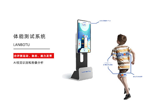 1772256482186875.jpg 一站.jpg