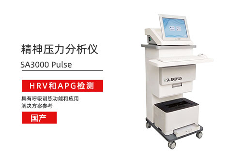 1774593179212825.jpg 一站-1月 (2).jpg