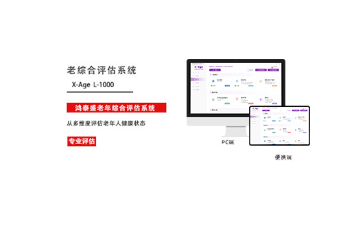1775706280287526.png 未标题-1.png