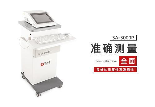 心率变异分析仪